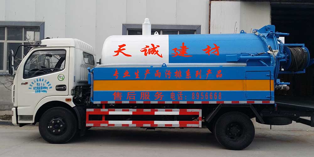 東營(ying)市南京士冠药品制造集团