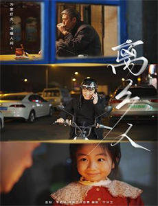 亲爱的柠檬精先生 第一季