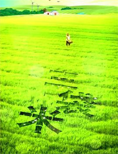 末路英雄半世情