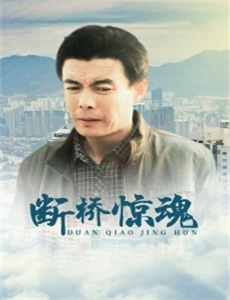 哈勃三十年:揭示宇宙奇观