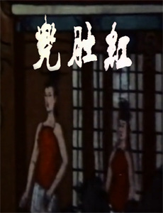 特别行动组特别行动组