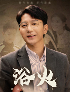 你看起来很好亲