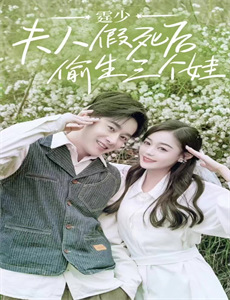 阿凡提的故事之偷东西的驴