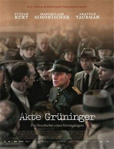 阿狸布塔故事集