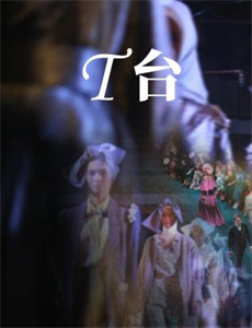 机器肉鸡 第十季