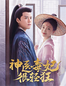 锅盖头3：绝地反击