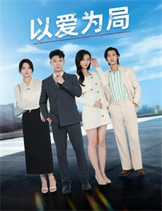 九顶假发的女孩