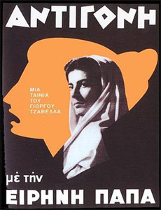 六扇门之忠义烽火