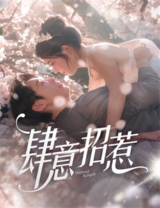 伊兹波德普拉德