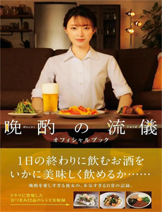 叽哩咕与男人和女人