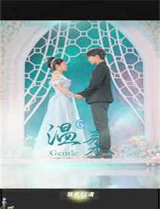 十字路口~侦探学校~