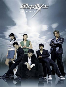 为死而生的托拉亚民族