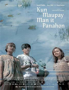 吉斯林:最后的日子2024