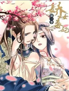 杨光的快乐生活1