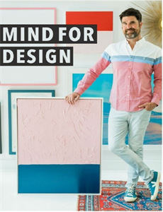 迷雾森林十八年