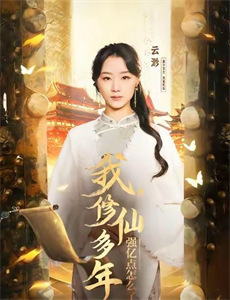 芭比公主手绘动画剧场