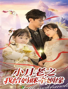 暗影猎人 第三季