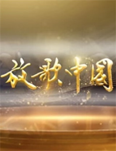 尼克赫扎德的朋友