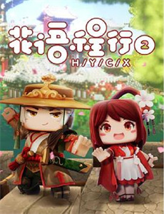 每周末举办婚礼