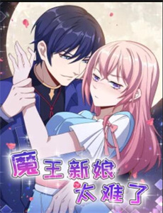 沉默的羔羊前传之揭开罪幕