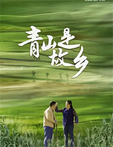 会读心术的那小子