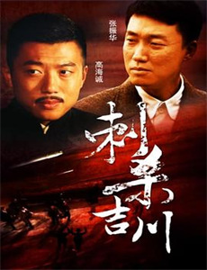 我的相亲不靠谱