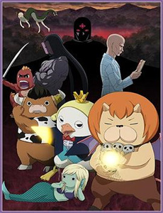 乐在旅途 第三季