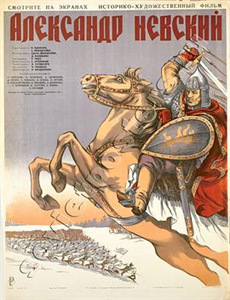 移动迷宫3:死亡解药