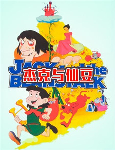 历史悬案惊情录