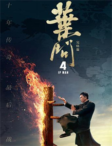 百里挑一精彩看点