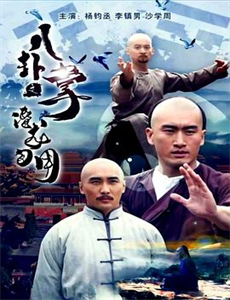 海军陆战队员5杀戮战场