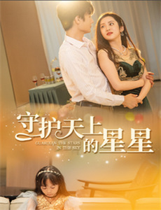 擅长捉弄的高木同学 第三季