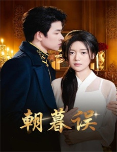 你所不知道的童话故事