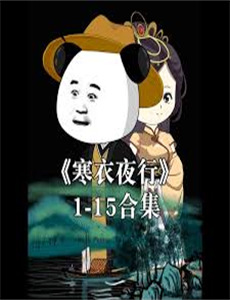 顶嬢熊田曜子写真